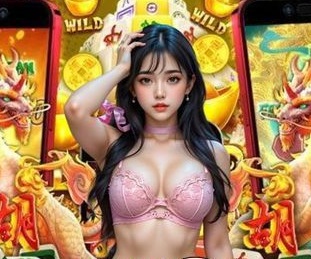 一触即发人生赢家K8客户端